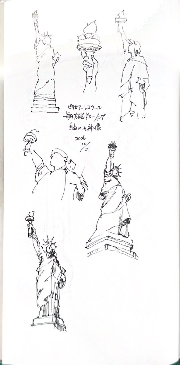 DoodleOMF's tweet photo. #毎日右脳ドローイング
自由の女神像

服の皺にくしゃくしゃって線引く。これを「誤魔化してる」て引け目を感じそうになるけど、この距離でこの時間で、ていう条件なら全然問題ないんじゃない？て思うことにした。
この条件で描ける絵が向上するなら、それがいいとこじゃんか。 https://t.co/aYI1l1BlWk