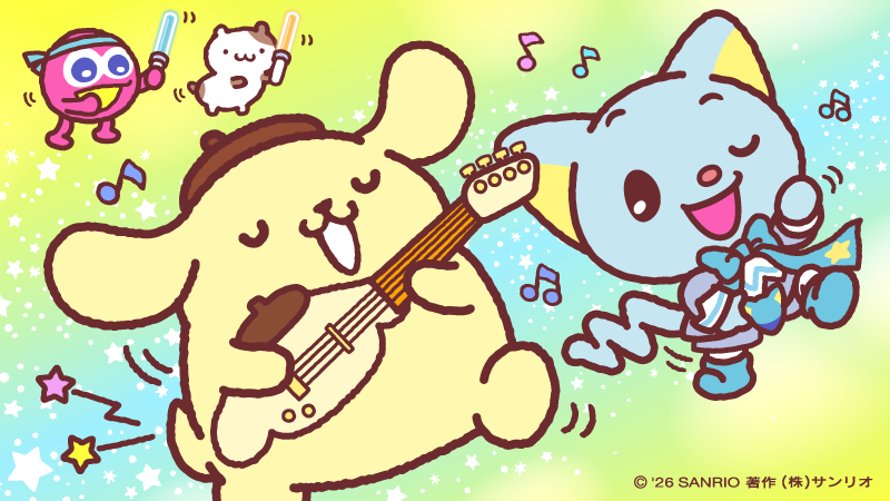 purin_sanrio's tweet photo. エディ、お誕生日おめでとう♪ バースデーソングとピックのプレゼントだよ☆ いつかいっしょにセッションしようね♪
@eddy_sanrio
#エディスターへの道 https://t.co/wGhxeCxR5K