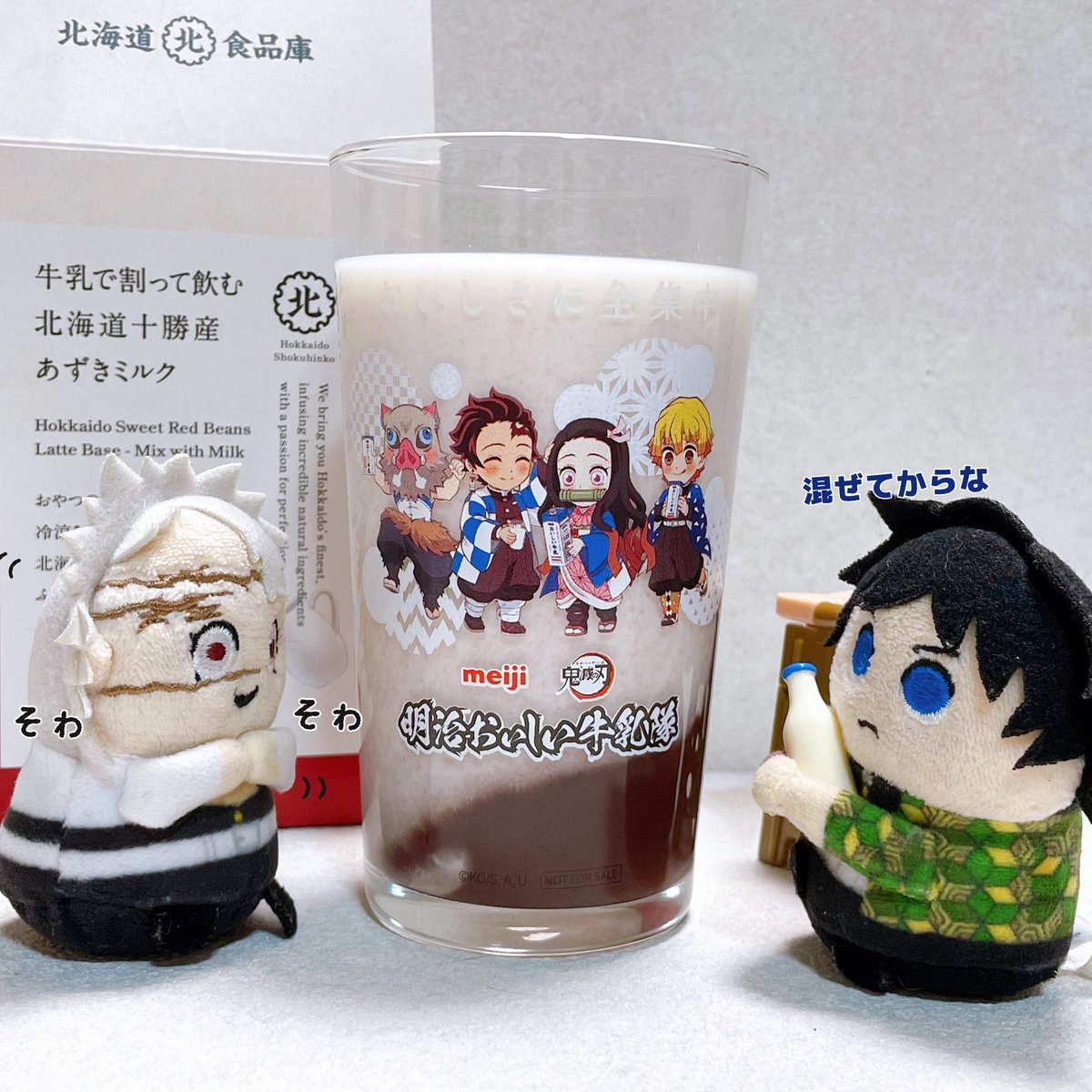 ggnn_ggnn10's tweet photo. 🫘ミルクめちゃくちゃおいしかったァァ
(⦿◡⦿)💕(ㅎᴗㅎ)🥛 https://t.co/YVx56DxHxe