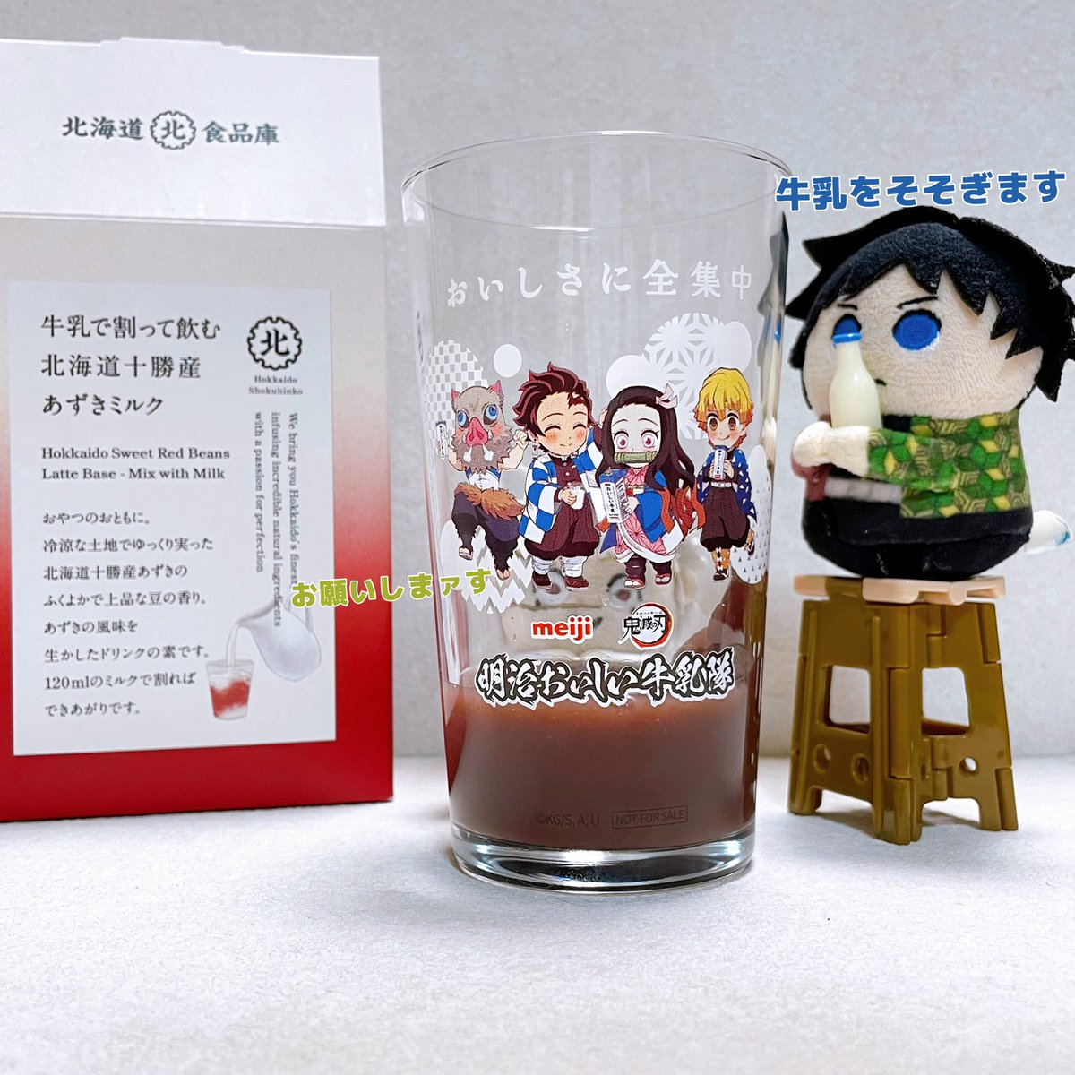 ggnn_ggnn10's tweet photo. 🫘ミルクめちゃくちゃおいしかったァァ
(⦿◡⦿)💕(ㅎᴗㅎ)🥛 https://t.co/YVx56DxHxe