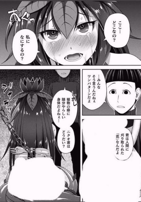 ay_sh_lee_why's tweet photo. https://t.co/YkrSbk4frs