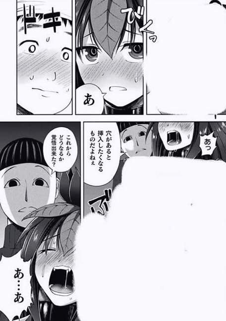 ay_sh_lee_why's tweet photo. https://t.co/FeWNPddGD7
