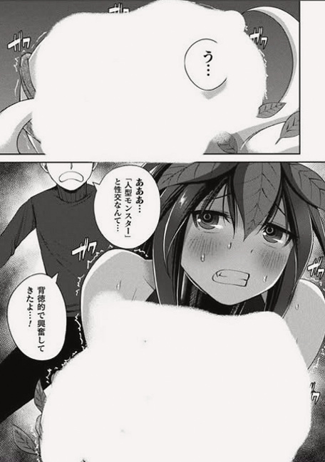 ay_sh_lee_why's tweet photo. https://t.co/FeWNPddGD7