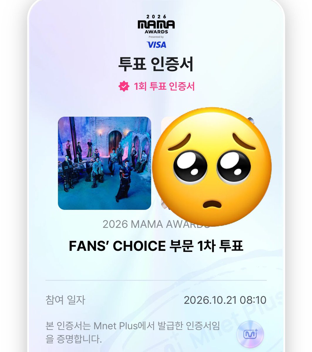 yoondall_'s tweet photo. #2026MAMAVOTE #SEVENTEEEN 
많은 거 안 바라요 9위만 제발 https://t.co/CdBNhvDICM