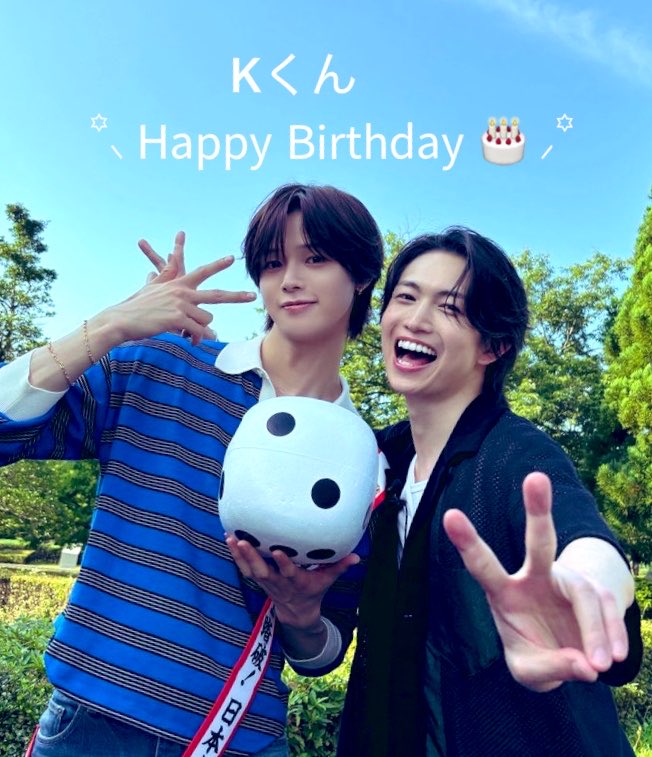 masa27_keito's tweet photo. Kくん今日お誕生日なんだね☺️
おめでとうございます☺️🎂💐
啓くんが一番最初にお祝い
それも電話をかけるなんて🤙🏻💞
愛深すぎて尊い関係😭😭
どこまでも凪を愛する
玲王過ぎて感動😭💜🤍
ブルーロックでの運命の出逢い
感謝しかない(ᴗ͈ˬᴗ͈)💜🤍
ずっと仲良しでいて欲しいな🥰

#綱啓永 @27K_1224 
#K https://t.co/F7tjZBWcsW