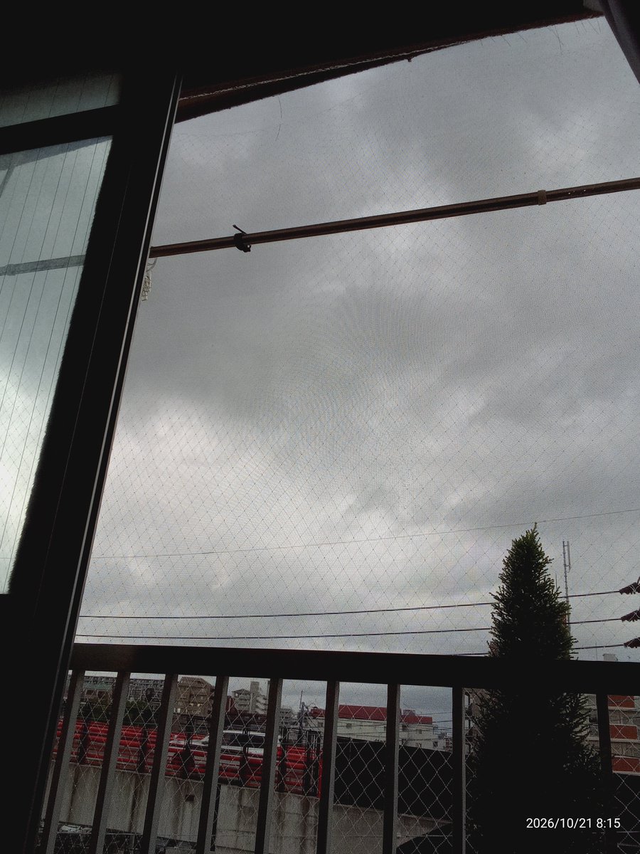 i136884's tweet photo. 曇りのち雨
雨降ってください🙏 https://t.co/I3IaikcTqQ