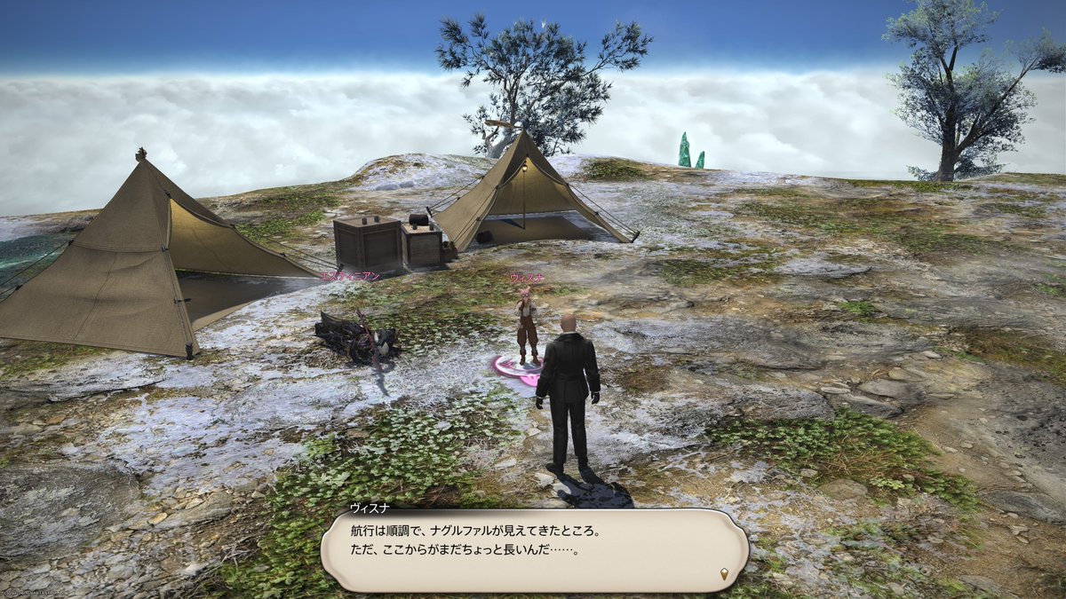 KyokuchoFF14's tweet photo. うわ、本当だ！確認しに行ったら名も無き浮島にテントが出来上がってた！もしかしてセリフも変わってる！？ #FF14 https://t.co/WBcEECKsOh