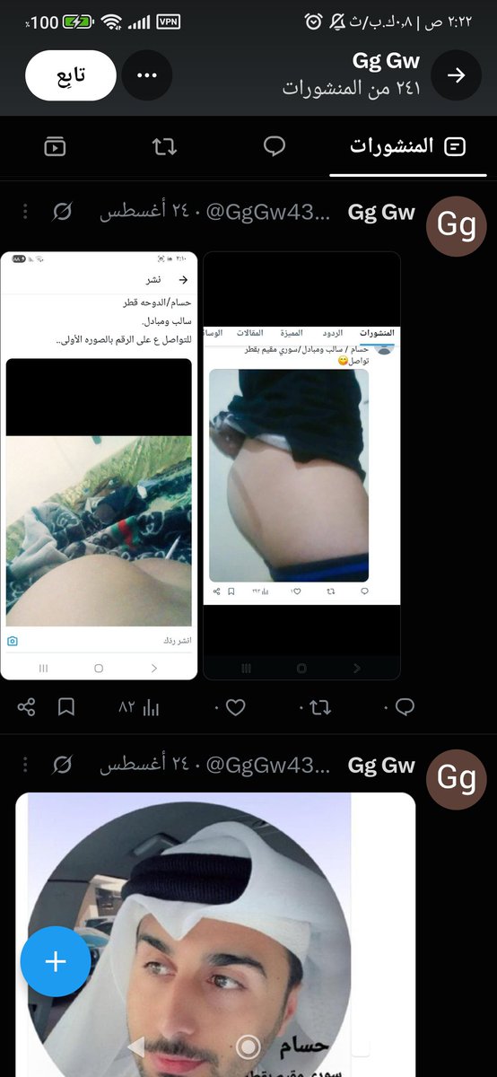 waza00921's tweet photo. @GOOLD1430703 @StadiumZamalek @alotb_l https://t.co/uoke8MGX29