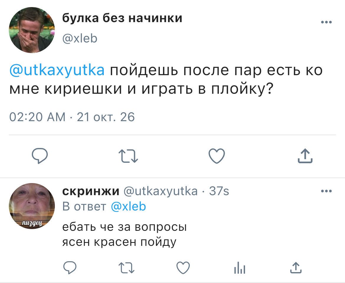naturlichnein's tweet photo. https://t.co/epkPLiKm5n
