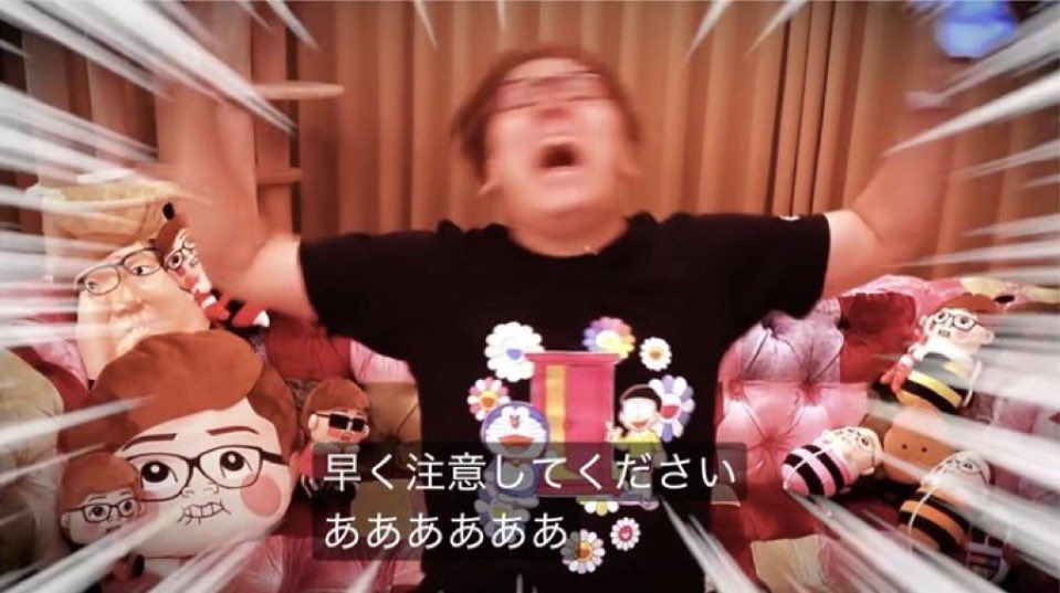 KatoPoo0910's tweet photo. 早く注意してくださいあああああ
【自動字幕】 https://t.co/JTJeDxwJfB