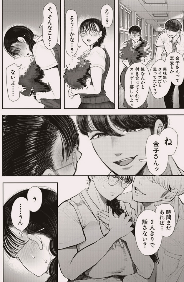DiVaDav3y's tweet photo. https://t.co/cKzXIhUAxB