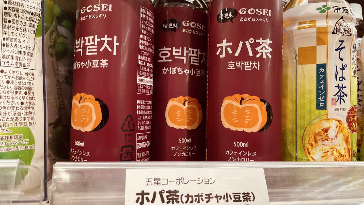 tatsun4263's tweet photo. ｳﾜｧｧｧ‼︎ https://t.co/G5awwj4rpi