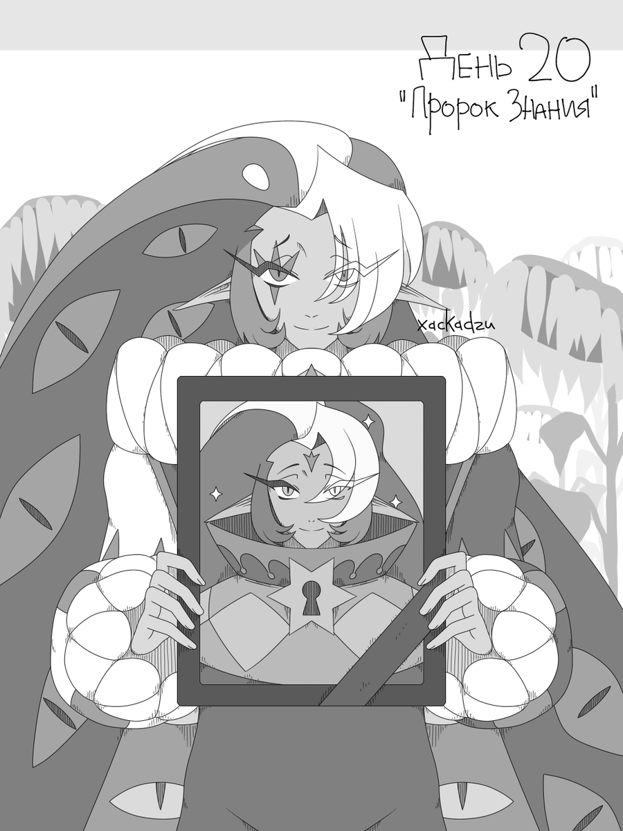Xackadzu's tweet photo. #cookierunkingdom #shadowvanilla #shadowmilkcookie #purevanillacookie 

I think these are my favorite sketches from the past 20 days of the challenge.
Btw, here are 2 the corrected versions. 😅 https://t.co/xNKSIUSeWh