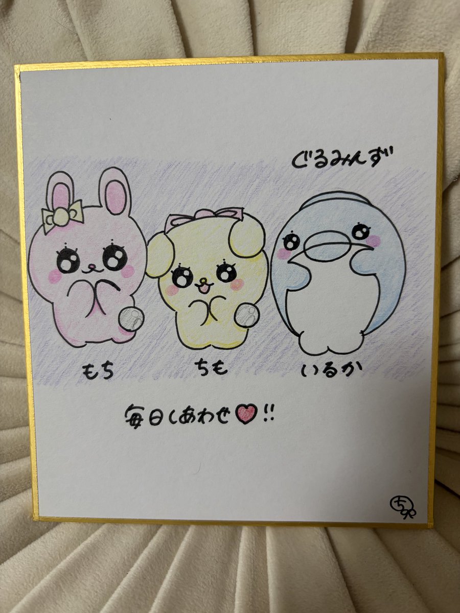 pinkkainushi's tweet photo. おはよう世界🌎
先日、すてきなオーダーをいただき、イラストを描かせていただきました 𓂃♡ ˊ˗
アナログもいいですね🤍
自分用にも描いちゃいました🤍
みなさま、すてきないちにちを！
#ゆるい絵　#アナログイラスト https://t.co/9qJfjNLItX