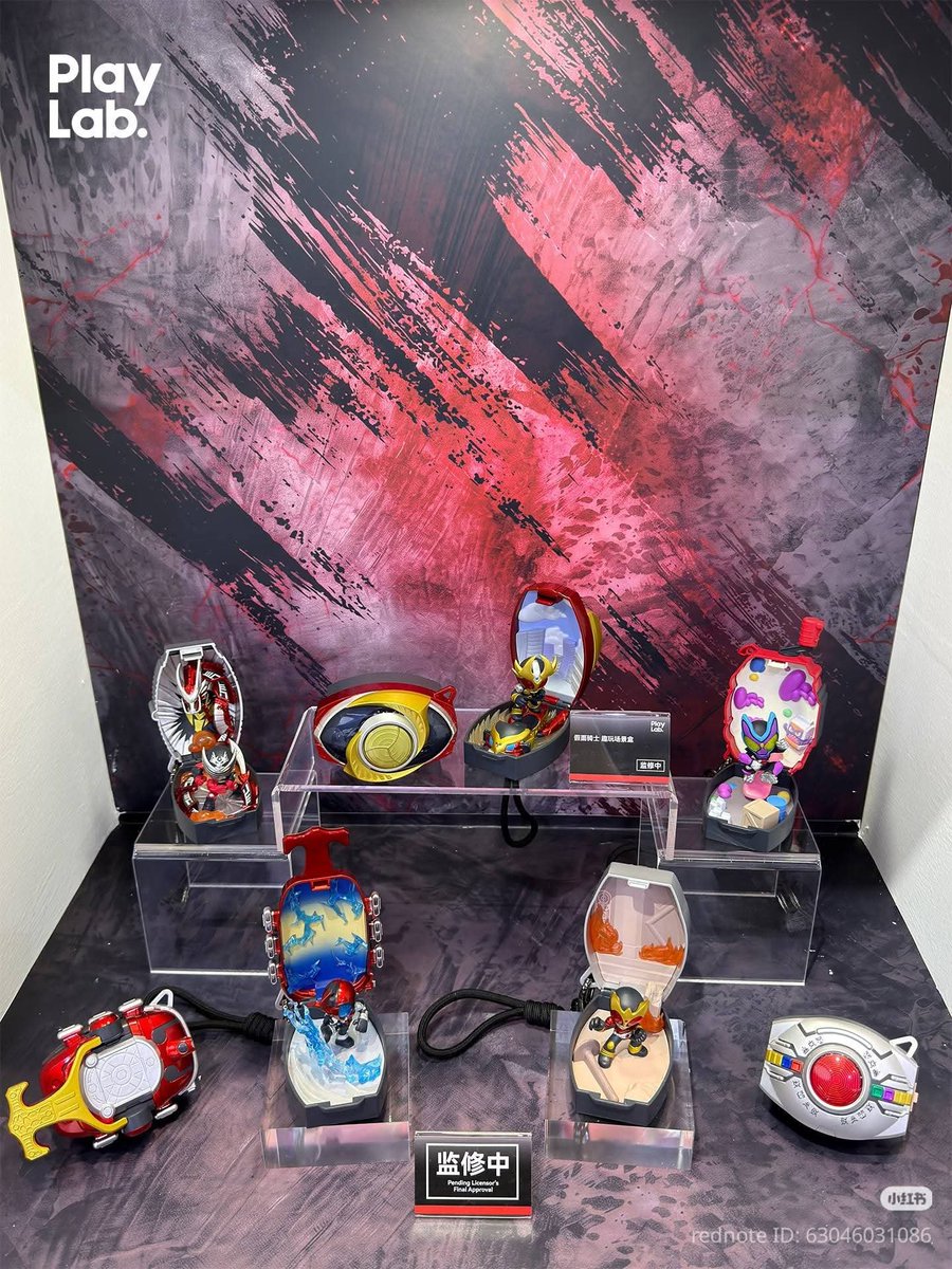 Zeebo3rd's tweet photo. new Play Lab Kamen Rider merch!! https://t.co/WBJOn57qDH