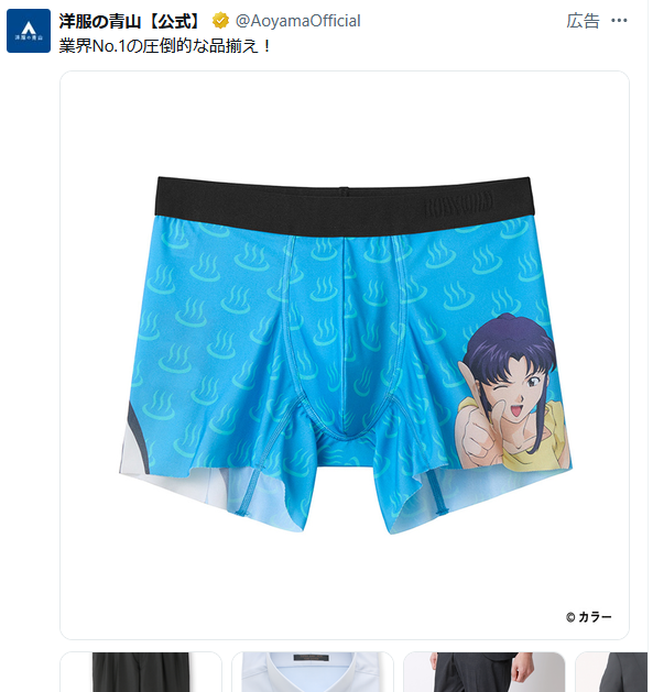Foxyuun's tweet photo. 、、、、、 https://t.co/mzoW1eifjw