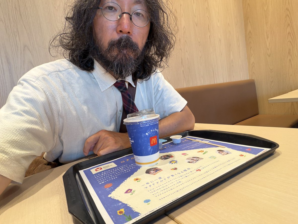 mitdok's tweet photo. 南ジャス マクド https://t.co/sTxDsYXUBT