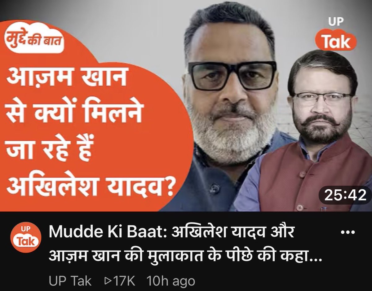 scribe_it's tweet photo. Election aaya toh Azam Khan ki yaad aayi https://t.co/M1FwEyxHbo