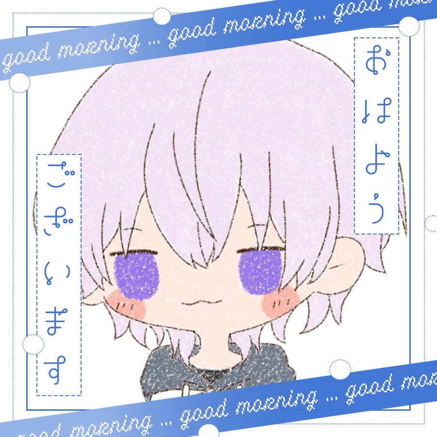 meguto_108's tweet photo. #おはようVライバー

おはよ～！

ゆっくりまったりいきましょ～

#Twitch配信者と繋がりたい https://t.co/PZqjUMKC9p