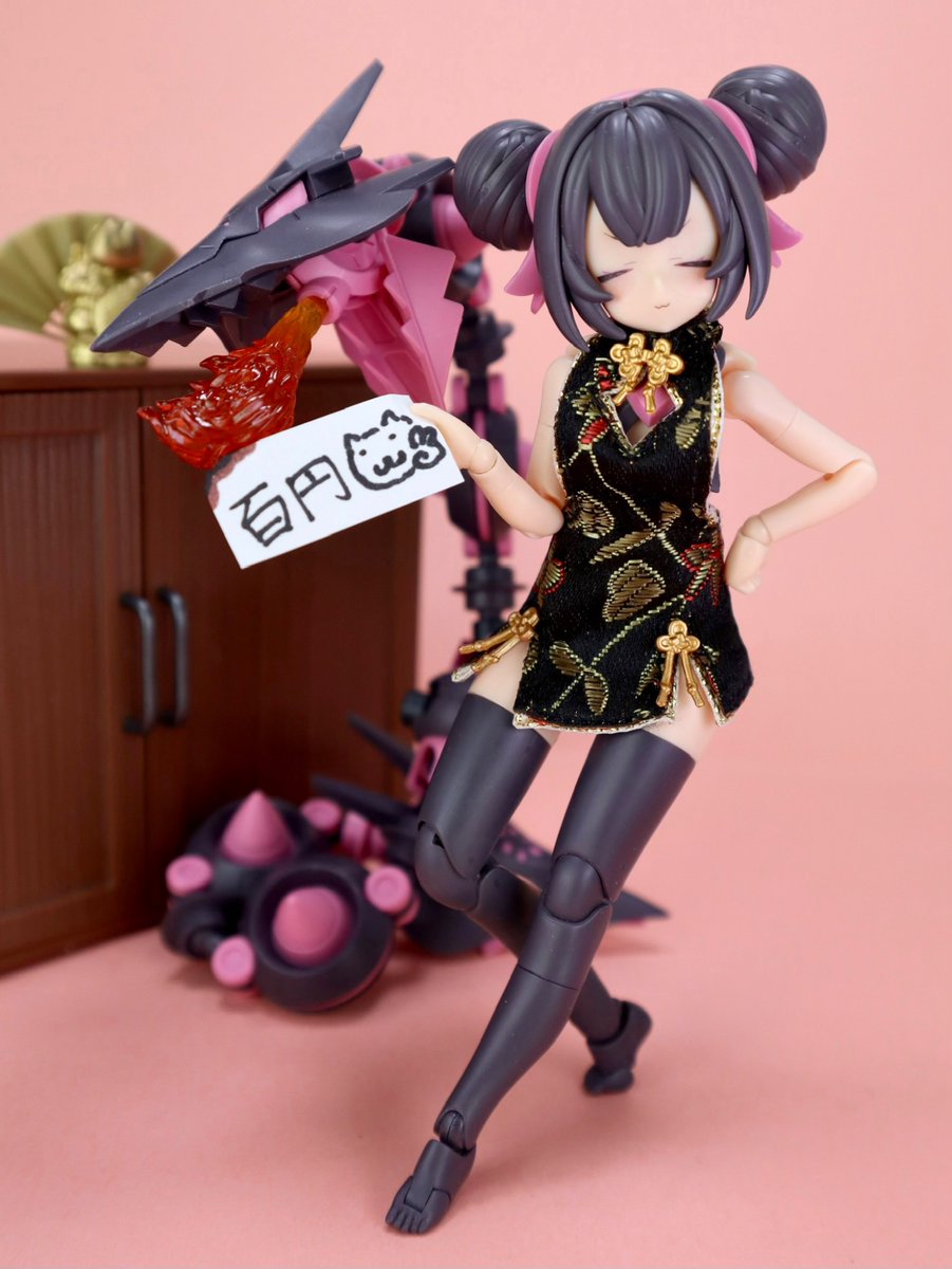 valva3k's tweet photo. 10月21日は『あかりの日』！

🐉どうじゃあかるくなったじゃろう

(記念日写真569日目) https://t.co/S9iBDCf7ik