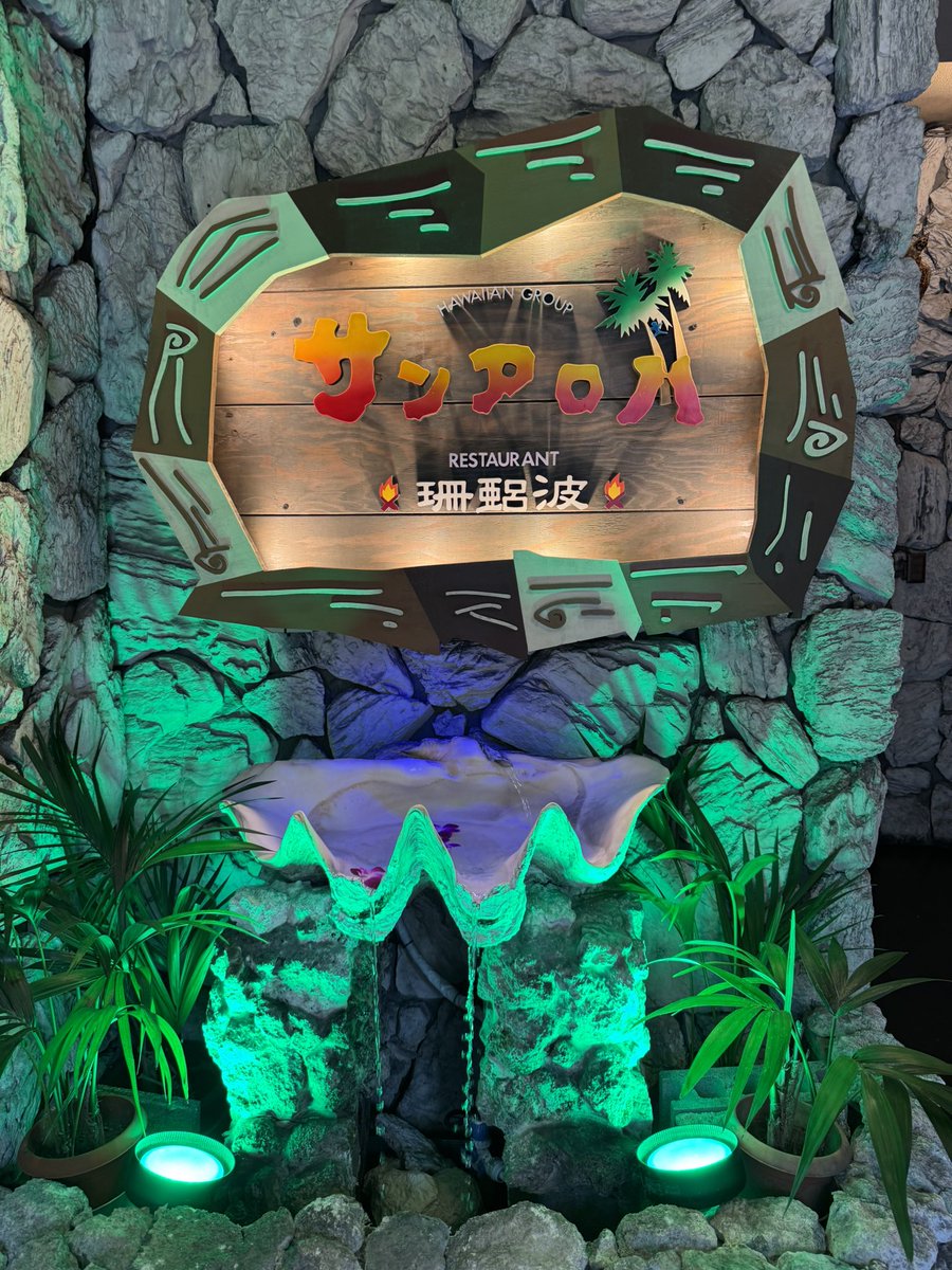 chocolat_chy3's tweet photo. 何ヶ月も前から予約をとってくれてずっと楽しみにしてた神奈川県警見学👮‍♀️！
みんな初めましてだったけどたくさん話せて楽しかったな
千速がつないでくれたご縁🩵🪽
カレーもおいしかったし、通信司令室かっこよかった！
個人的には大好きな神奈川の話をたくさん聞けて🥹
みんなありがとうです！ https://t.co/tdrvB9zL6W