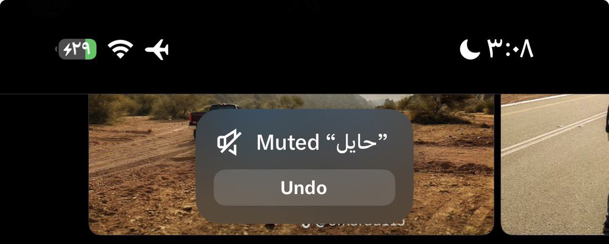 NorS3d's tweet photo. عشان صحتي النفسية👍🏻 https://t.co/THUXyLhxOt