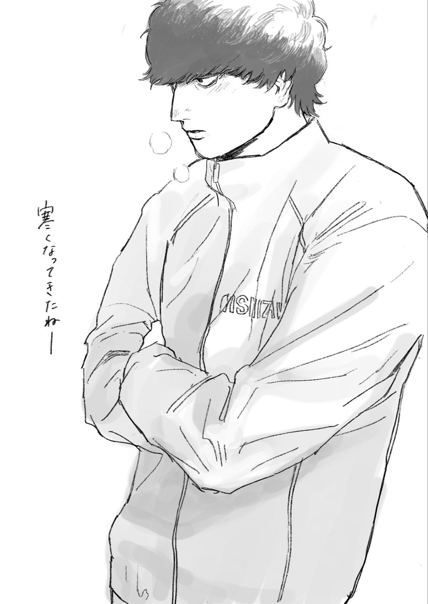 aon_0100's tweet photo. 秋冬の練習日🍂 https://t.co/nvKv8YKzYh