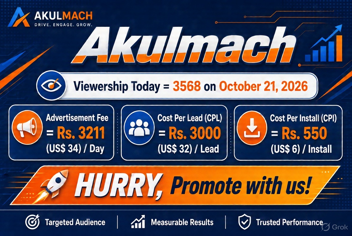 AkulmachLive's tweet photo. #Akulmach Viewership Today = 3568 on #October 21, 2026

HURRY, Promote with us! #Community, #Impact, #AkulmachLive #Akulmachworld #Ecommerce, #learning, #NewIndia, #IndiaEconomy, #ResilienceStories, #InfoWarriors, #GeniusHabits, #IntellectualGrowth, #CriticalThinking, #Leadership https://t.co/bbeMq9jrQp