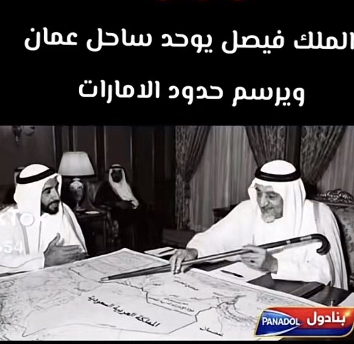 vpiii4's tweet photo. @highwayroads اتوقع انك ماقد شفت هالصورة😂 https://t.co/j3OTz8OKWi