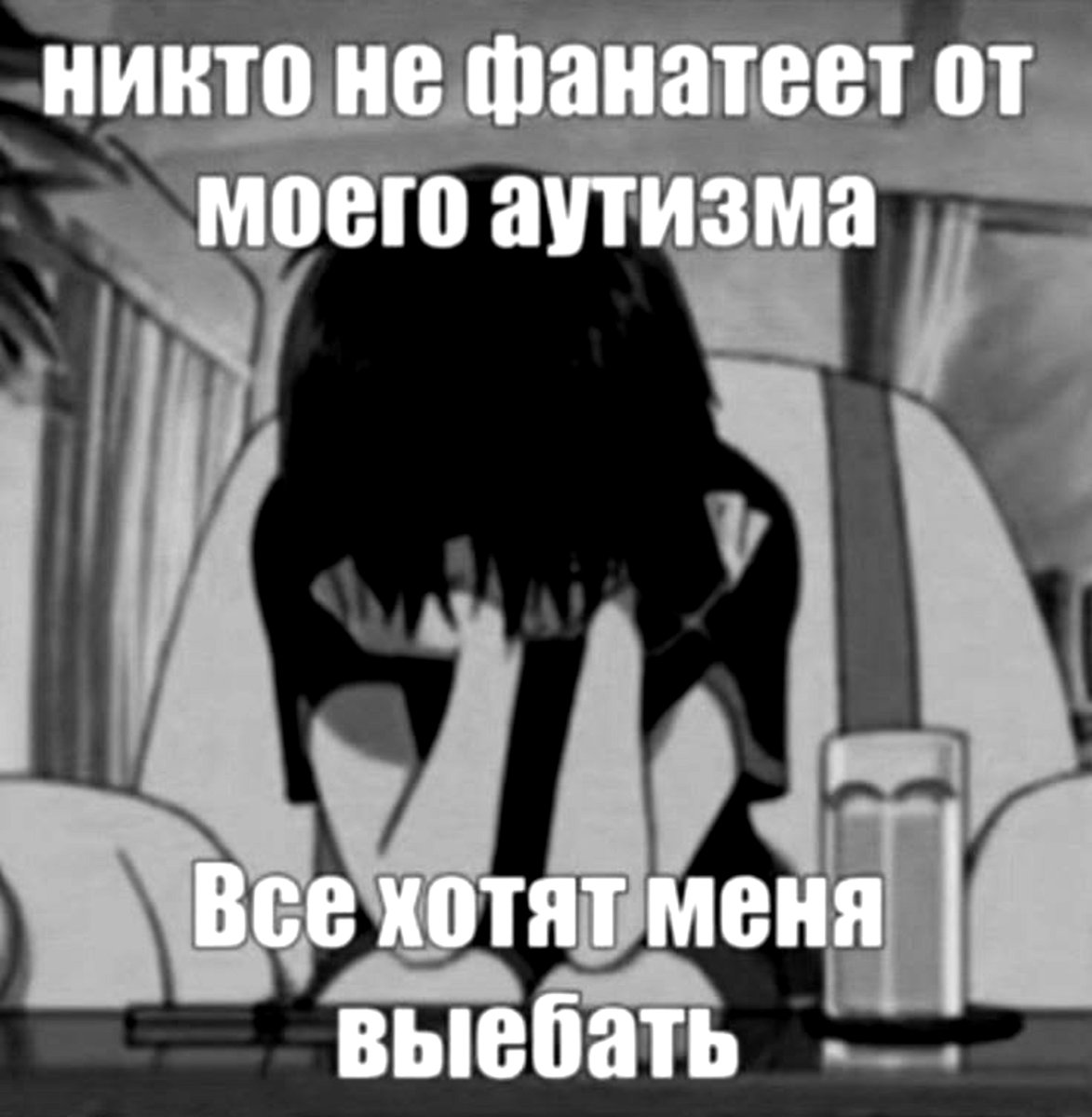 autkrap tweet picture