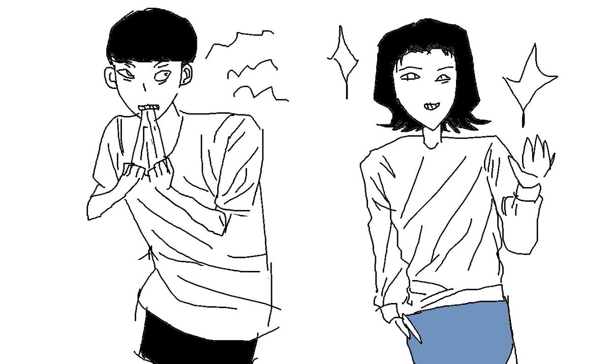 wintersoolin's tweet photo. https://t.co/76cnZww2oq