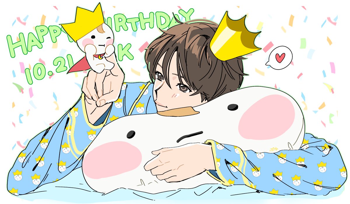 efknyjhtm_9117's tweet photo. かわいい長男🎉

#HAPPY_K_DAY 
#케이가말하면이루어지는날 https://t.co/8F3SFj5pVF