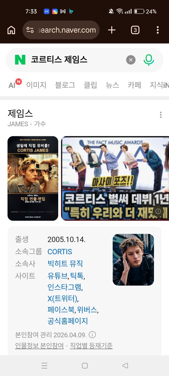 Wueii_17's tweet photo. @ofjvn_ Your spirit shines so brightly because you are such a naturally talented person.

#JAMES #제임스 https://t.co/awW0HRZM88
