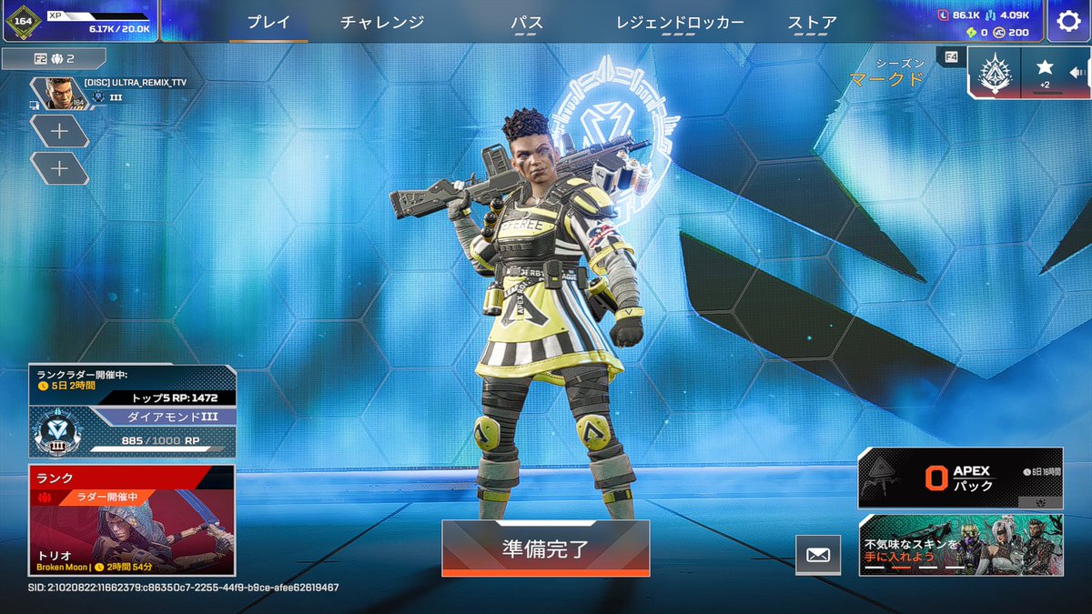zerustyle's tweet photo. ソロランク楽しんでるジジイ https://t.co/O5iaU1apv3