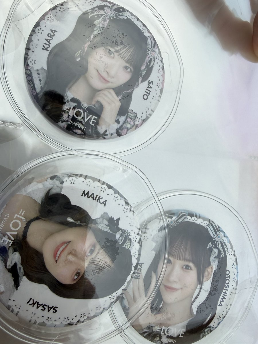 reing73's tweet photo. @j4x_a 検索から失礼いたします。
佐々木、齋藤過去物なら画像のものになるのですが野口ヨリと交換可能でしょうか。
ご検討お願いいたします。 https://t.co/6uLWWSfevj