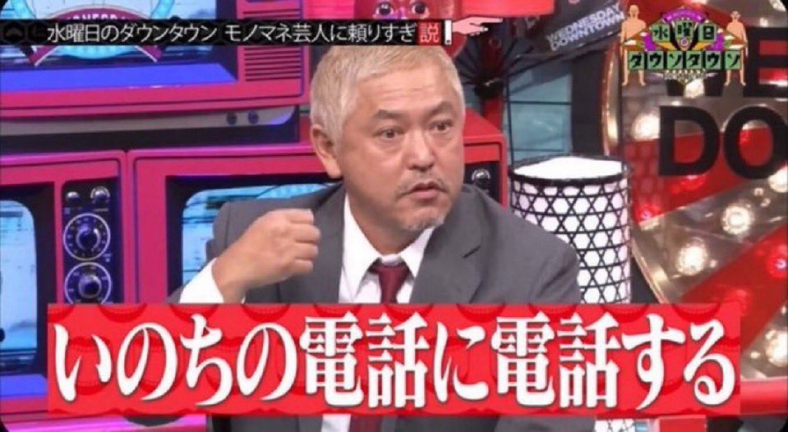 rosethorn_15's tweet photo. 漏れみたいな男性ばっかり映っててこれ https://t.co/3dNbvks0Kh