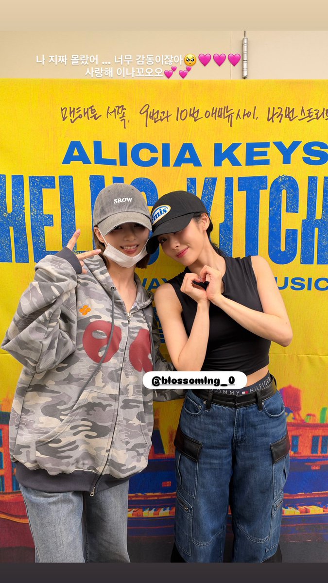 RacketZero's tweet photo. 가족미스나인😭🥹😭🥹
채영이까지
관람완료 https://t.co/cTYpw87xAY
