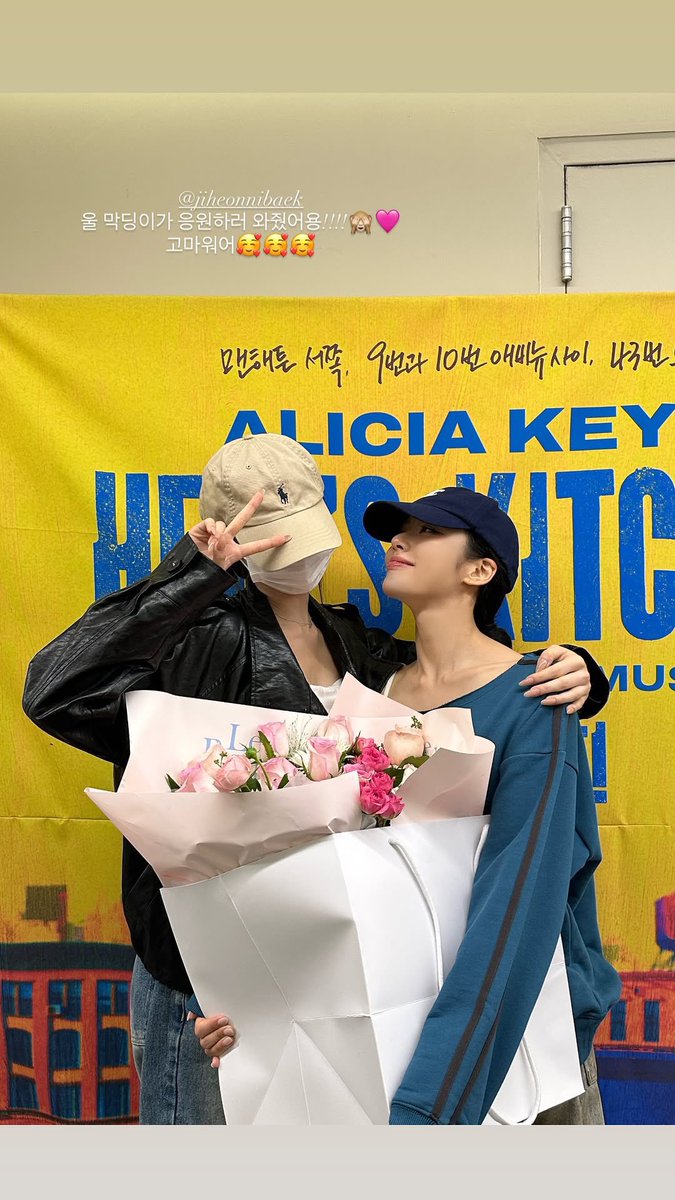 RacketZero's tweet photo. 가족미스나인😭🥹😭🥹
채영이까지
관람완료 https://t.co/cTYpw87xAY