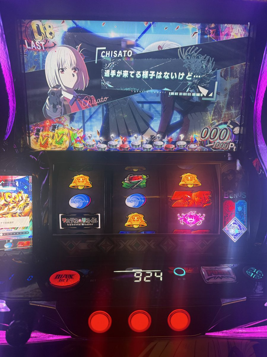 barufaKaruma's tweet photo. これはめちゃくちゃ怖い画像 https://t.co/y9Ub6sciLd