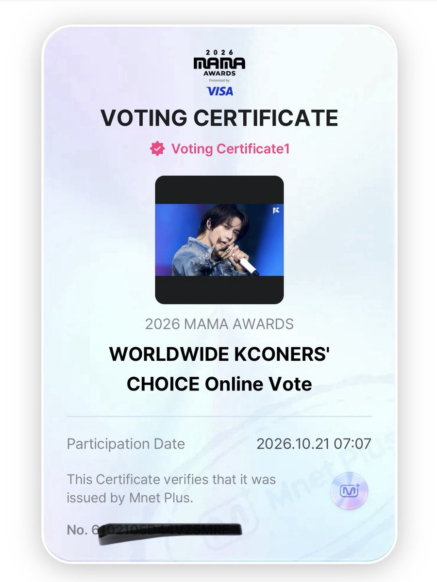 choicejjun's tweet photo. kita tamatkan round satu 

#2026MAMAVOTE
#TOMORROWXTOGETHER https://t.co/AxK4q3lQ2e