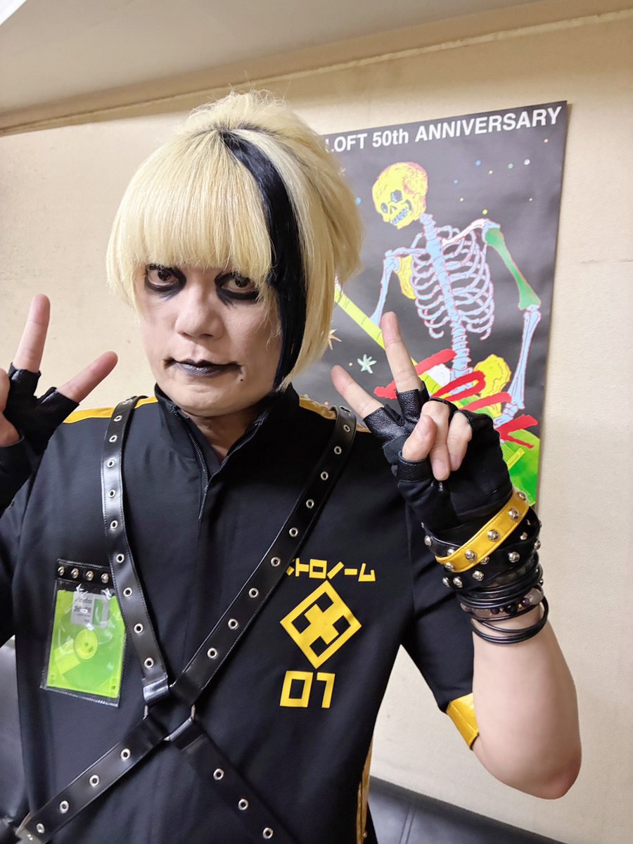 kobashara's tweet photo. おは世。昨日はメトロノーム、新宿ゲバルトさんとの共演ありがとうございました。同級生ばかりでいつでも僕らフレッシュ！な気持ちで楽しいライブだったよーー！！(^o^)／ https://t.co/JQppnJHagA