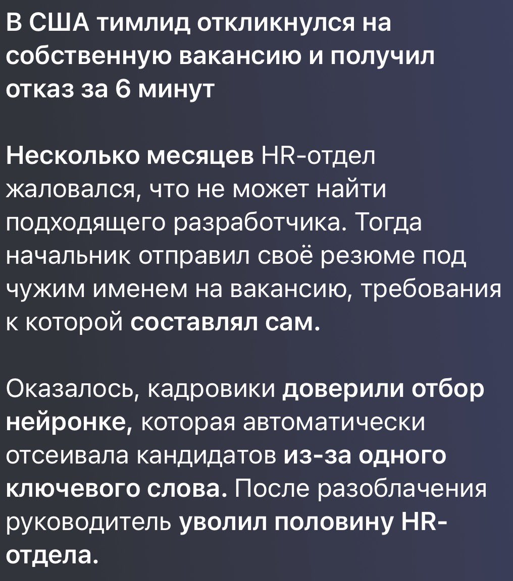 shishkinXXX's tweet photo. Ситуация https://t.co/TkWtyfSN9f