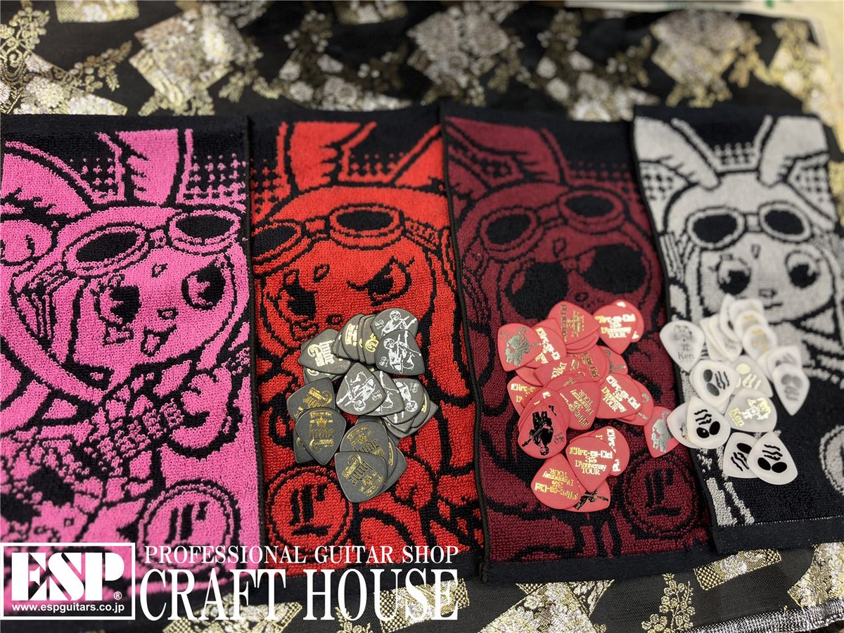 espcrafthouse's tweet photo. 【入荷情報】
L’Arc～en～Ciel
Ken Pick入荷致しました‼️

🌈”35th L’Anniversary TOUR” 
🌈”L’Arc～en～Ciel LIVE 2025 hyde BIRTHDAY CELEBRATION-hyde誕生祭-”
🌈”あの女の子の着てるタンクトップのおれ”

#Ken
#ラルク
#ラルクアンシエル
#35th
#ESP渋谷 https://t.co/LL0hczJ22B