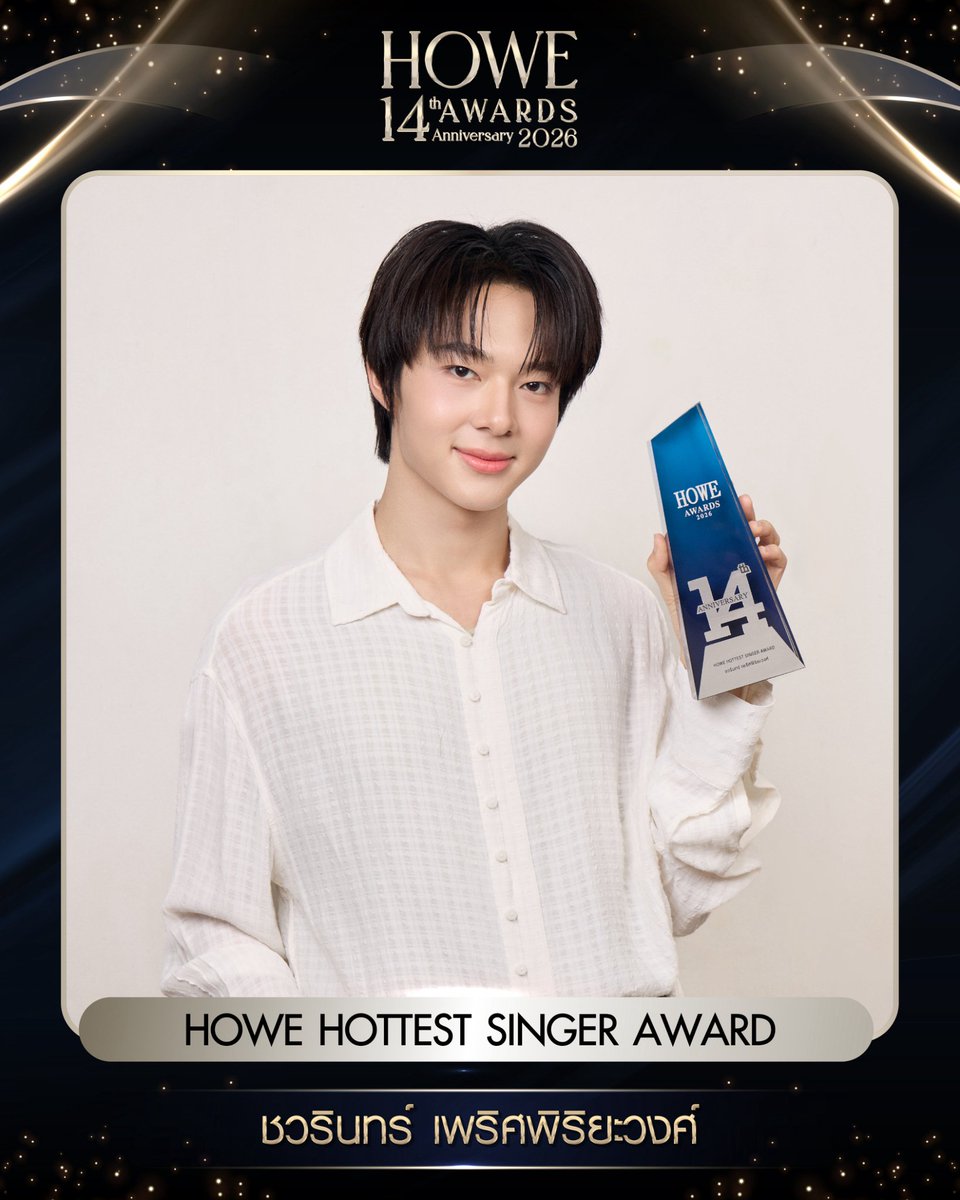 PrettyLis233's tweet photo. @heartsforznn missing you and your enthusiasm energy just wanted you to know that our NuNew won sweetie and I pray that whatever you're doing through be over soon. We're here waiting for you🥹🫶

#NuNewHottestSinger
#HOWEAWARDS2026
#NuNew https://t.co/cGB50J72o6