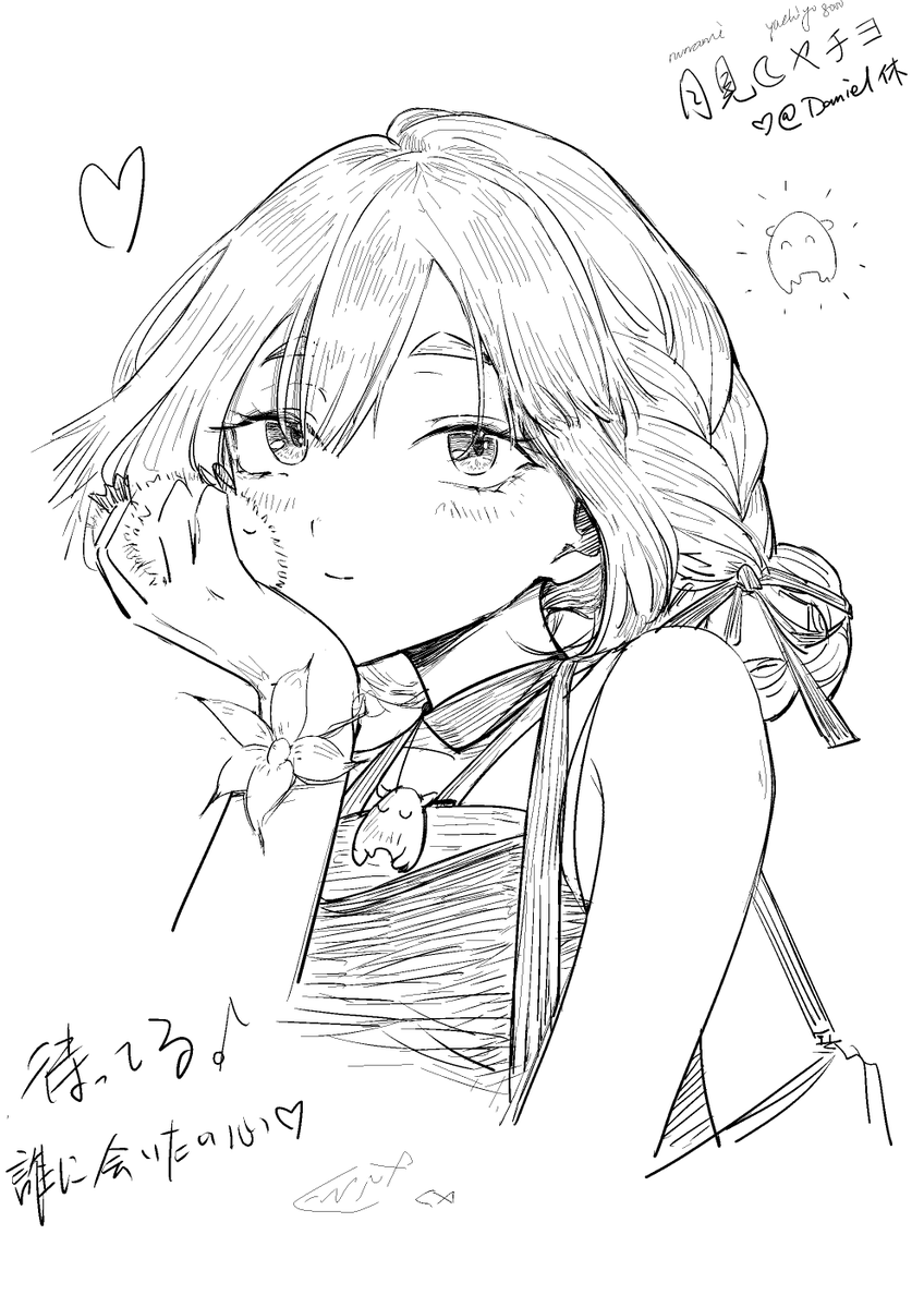 DrbrAnielFa's tweet photo. これも悪くない
#超かぐや姫 #CosmicPrincessKaguya https://t.co/mMCOO2ZbqU