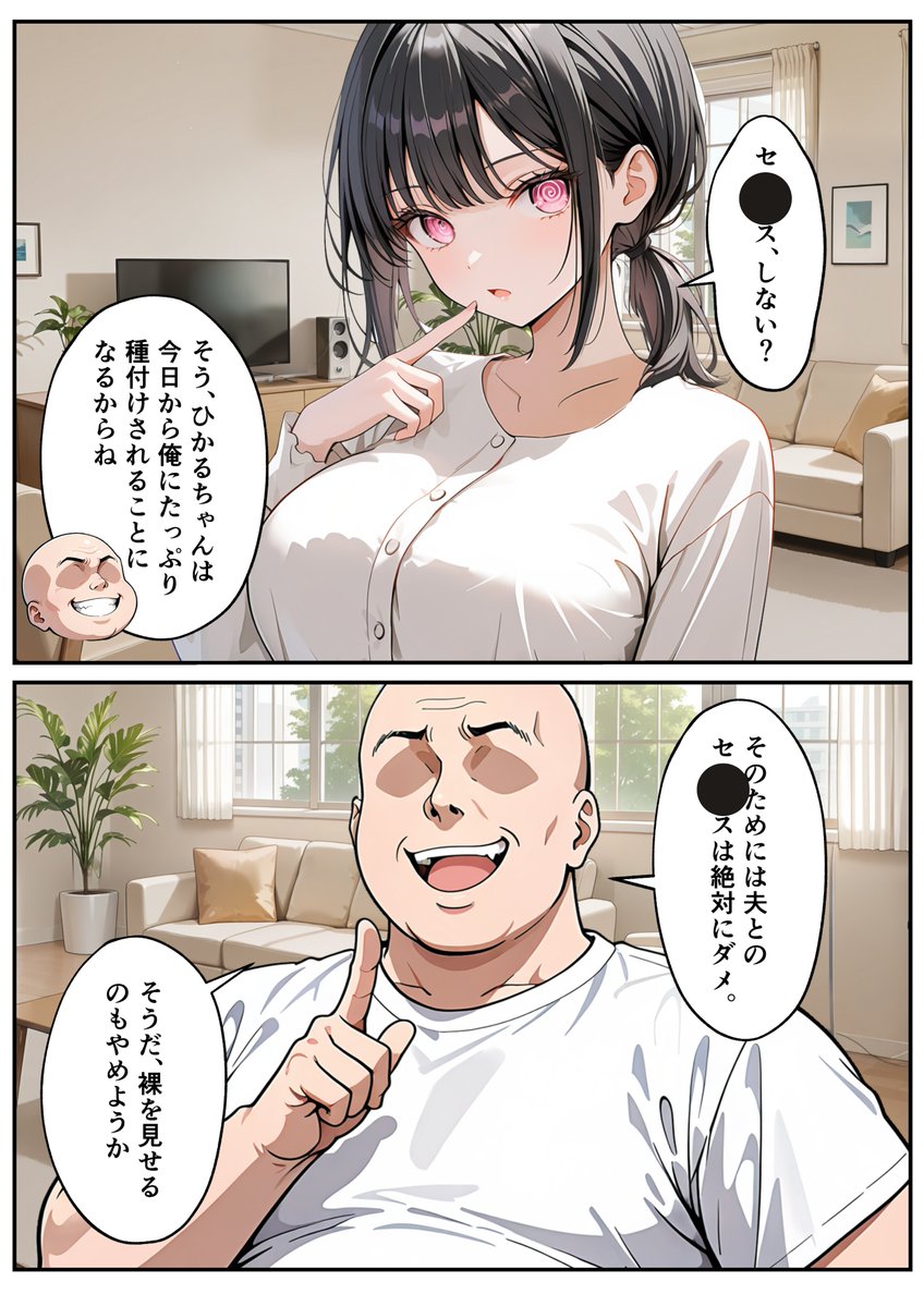 29k34ua's tweet photo. (7/8) https://t.co/bA9t8JV36h