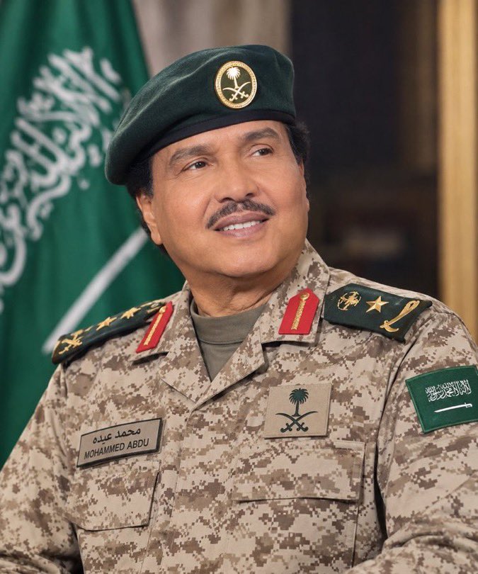 dhmxao's tweet photo. تم تعيبن الفريق اول ركن  محمد عبده بديلا عن الضابط خالد عبدالرحمن الله يرحمه https://t.co/l7lNMzfmms