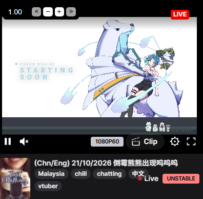 Ivvena's tweet photo. 休闲直播中 https://t.co/5ZGpxMrrYS