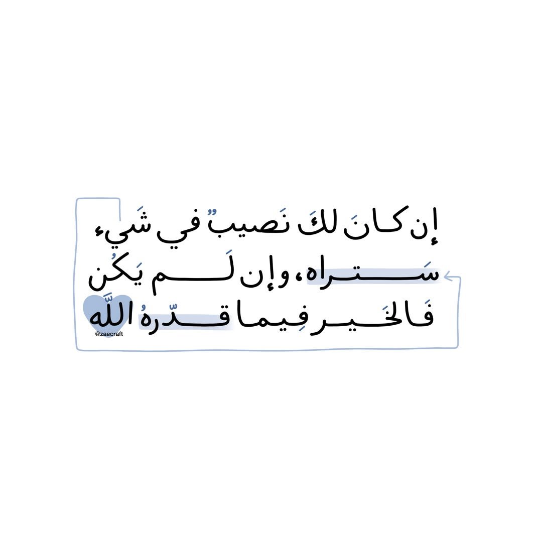 1A_610 tweet picture