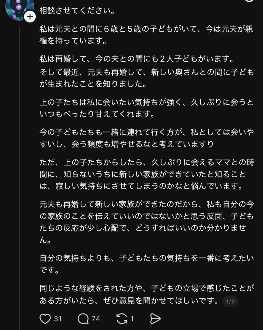 hell_gate333 tweet picture